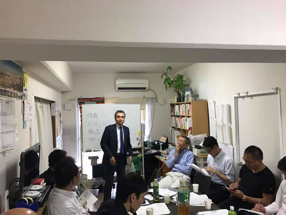 6つのお金のメンタル 2016.10.23_b0002156_14472446.jpg