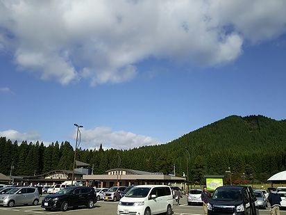 a0096557_15525915.jpg