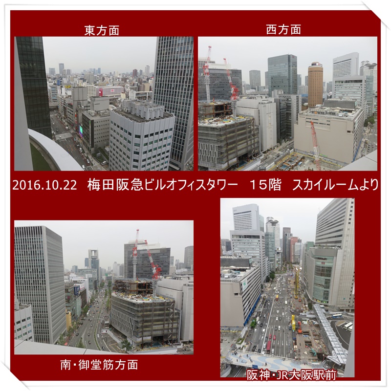 a0052666_14541657.jpg