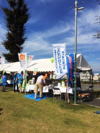 商工祭終わった!_a0117168_179342.jpg