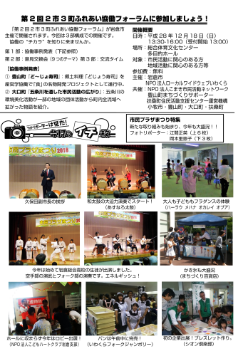 d0262773_17185037.png