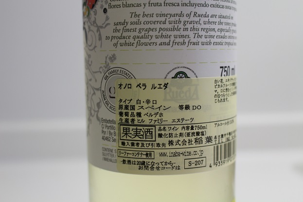 f0362073_15313080.jpg