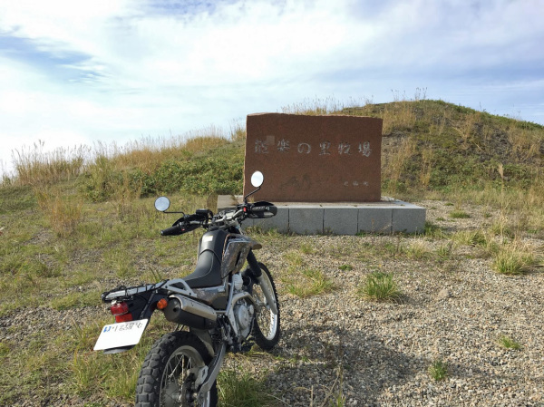 a0339187_22142266.jpg