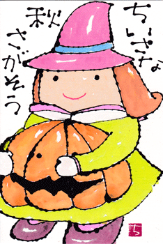 a0030594_23473185.gif