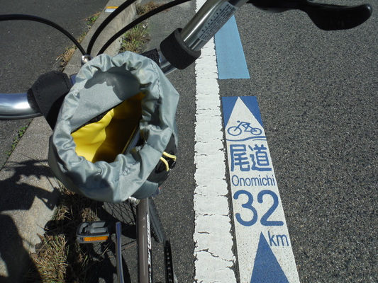 タイプF でサイクリング_c0132901_17354784.jpg