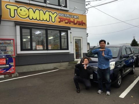 10月25日(火)☆TOMMYアウトレット☆アイシスM様納車♪スイフトS様ご成約♪あゆブログ(^_^)/_b0127002_17421937.jpg