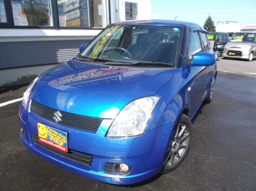 10月25日(火)☆TOMMYアウトレット☆アイシスM様納車♪スイフトS様ご成約♪あゆブログ(^_^)/_b0127002_17522703.jpg