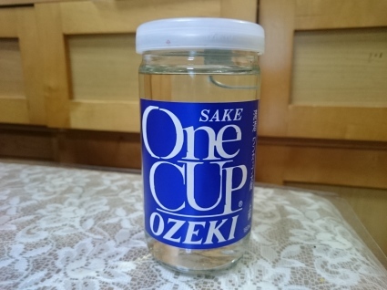 10/24夜勤明け 一正 おでん¥365+ワンカップ大関¥192_b0042308_17393194.jpg