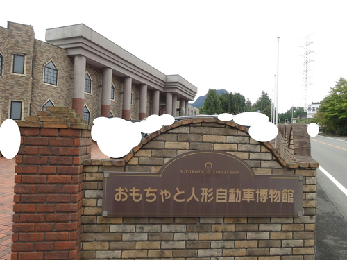 e0258608_20101844.jpg