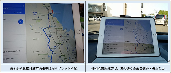 f0231709_1335866.png