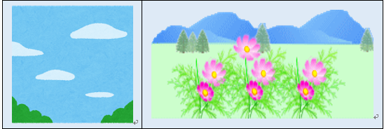 f0231709_153119.png