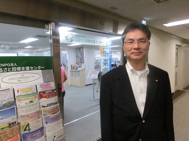 首都圏から全国各地へのU・J・Iターンを応援する「ふるさと回帰フェア」_f0141310_7484041.jpg