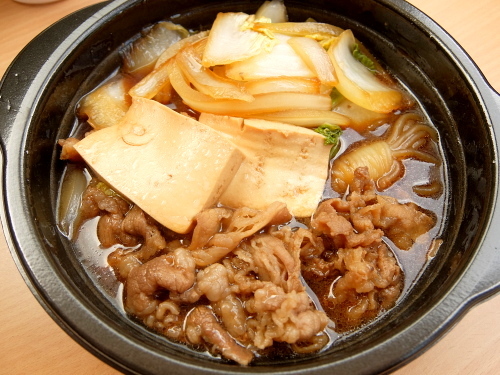 d0188613_11444692.jpg