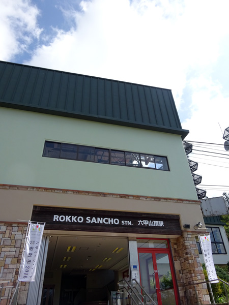 e0192725_4384148.jpg