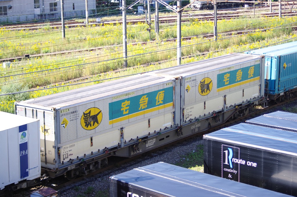 f0203926_22375251.jpg