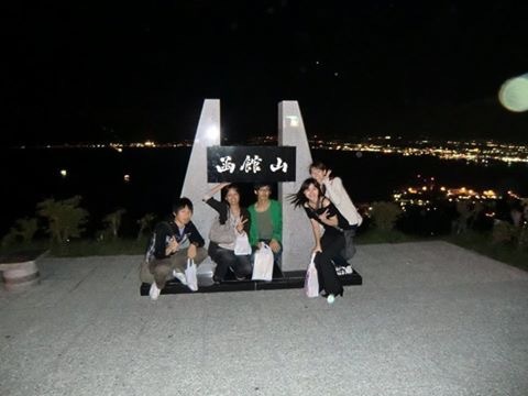 夏の北海道 (HỘI THẢO HOKKAIDO & GIẢI THƯỞNG NGHIÊN CỨU)_e0046428_02295735.jpeg