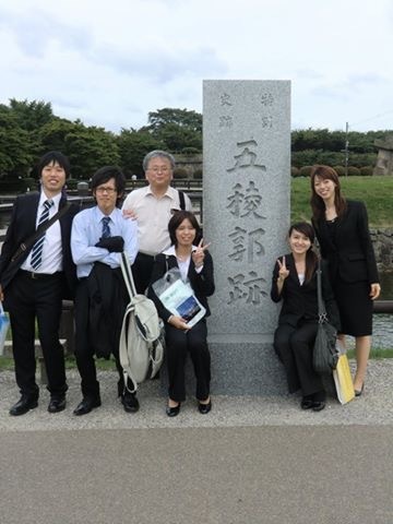 夏の北海道 (HỘI THẢO HOKKAIDO & GIẢI THƯỞNG NGHIÊN CỨU)_e0046428_02314767.jpeg