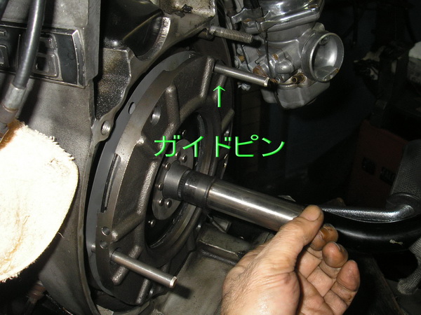 BMW R75/6 ミッション編~クラッチ編へ_e0218639_1040737.jpg