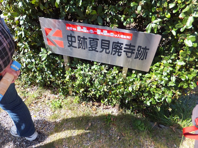 d0048350_10252939.jpg