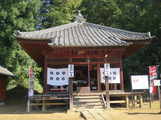 f0202151_2231479.jpg