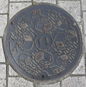 f0202151_2331796.jpg
