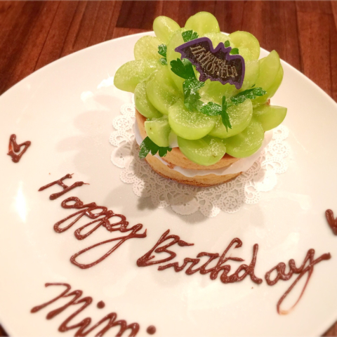 本日のバースデープレート くずし割烹 花々女将通信