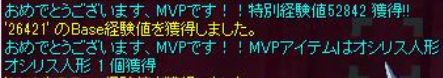 a0038977_09333352.png