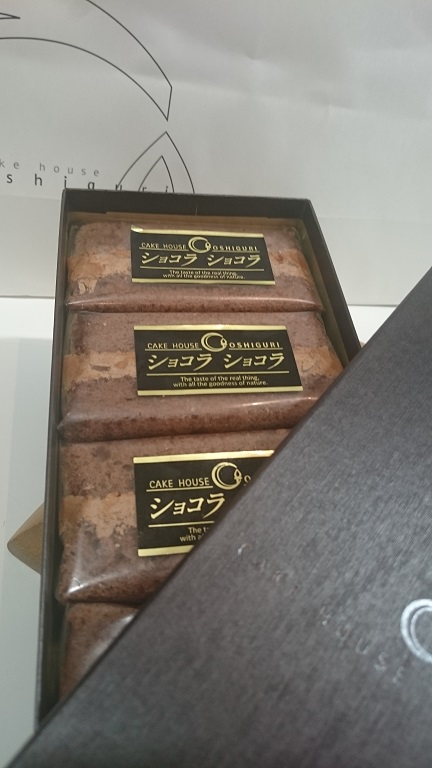 おみや_f0172281_6202623.jpg