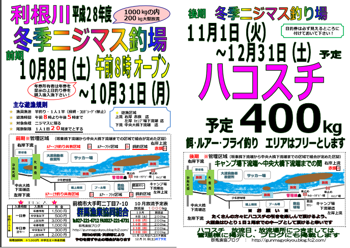 c0157482_10231220.png