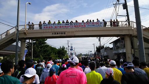 e0020682_1640688.jpg