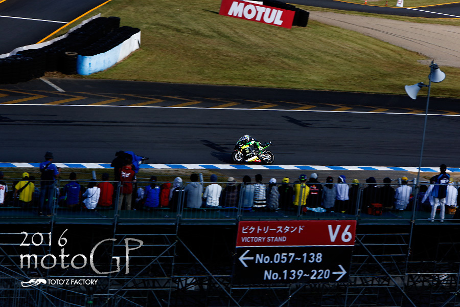 2016 MotoGP 2_a0034287_18223474.jpg