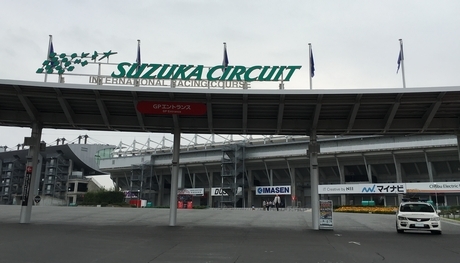 b0035391_14495951.jpg