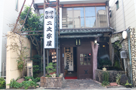 b0223592_1521114.png