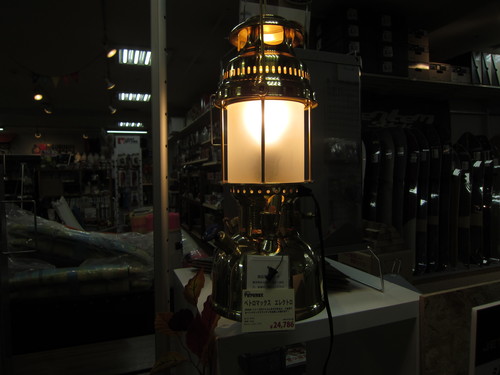 d0198793_13481066.jpg