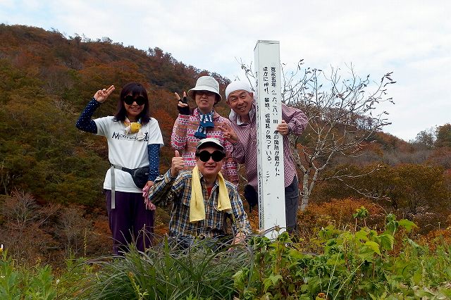 e0137200_23414881.jpg