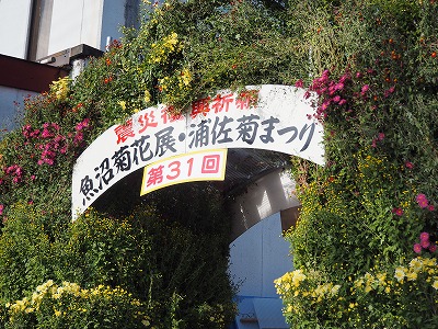 c0336902_16195719.jpg