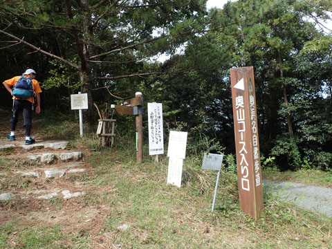 １０月の富幕山_e0293913_2324516.jpg