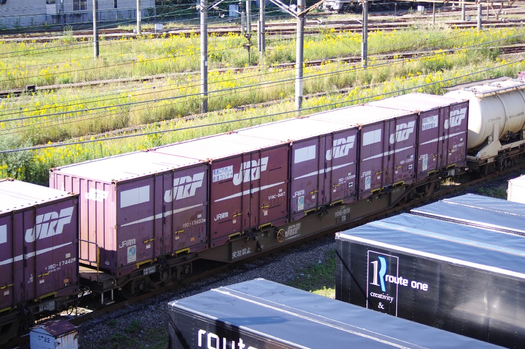f0203926_21561423.jpg