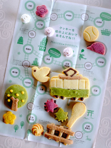 「広島みやげ アンデルセン 広電で行こう!ひろしま探検クッキー」_a0000029_9402668.jpg