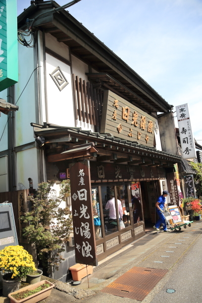 f0229832_09510743.jpg
