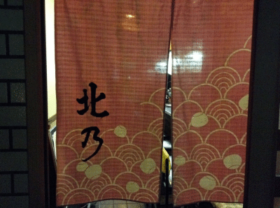 c0036635_14034106.gif