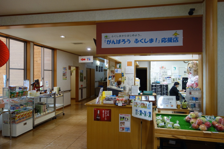 a0287336_20253286.jpg