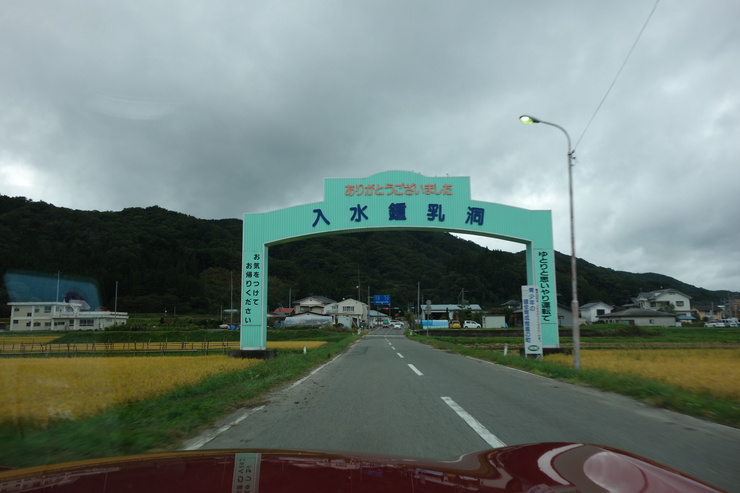a0287336_2031129.jpg