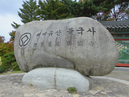 a0223037_18121414.jpg