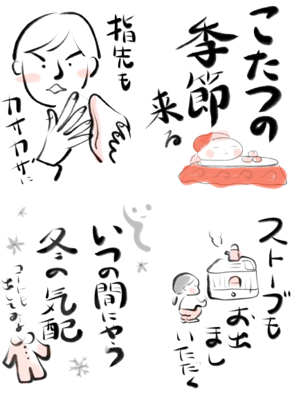 f0368538_09045875.png