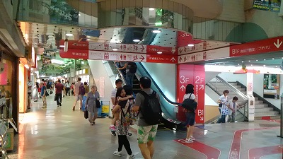c0017046_2033038.jpg