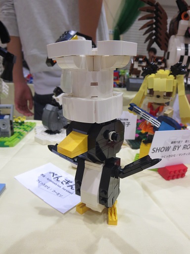 e0098761_20124315.jpg