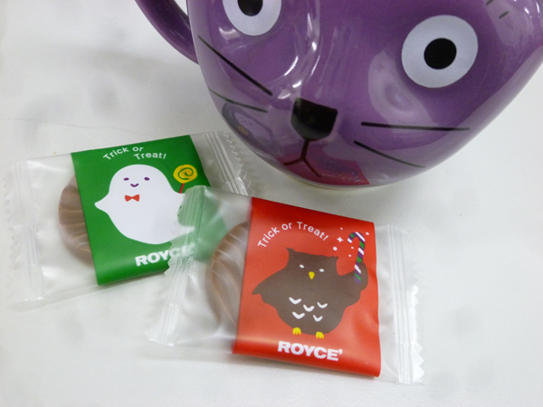 【ROYCE】ロイズ ハロウィンピュアチョコレート_c0152767_21514761.jpg