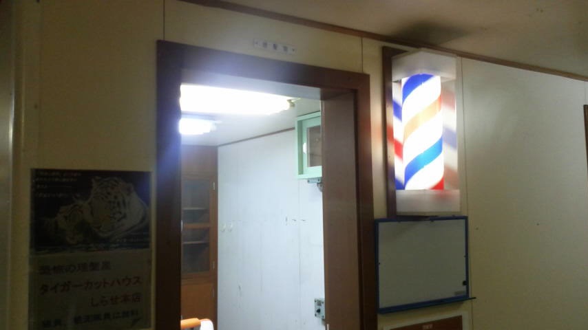 d0062076_12382836.jpg
