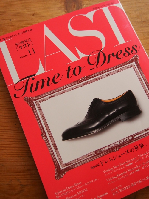 LAST issue11_b0170577_111846.jpg